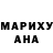 Alpha PVP крисы CK Anabel Lopez
