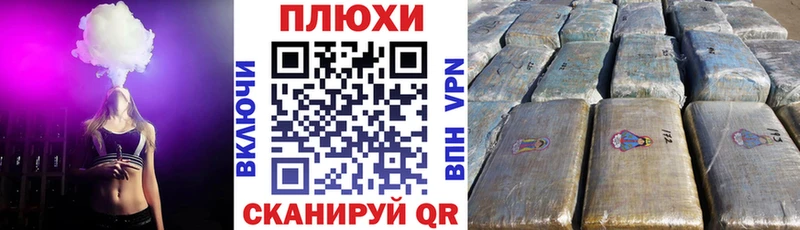 Гашиш VHQ Старая Купавна