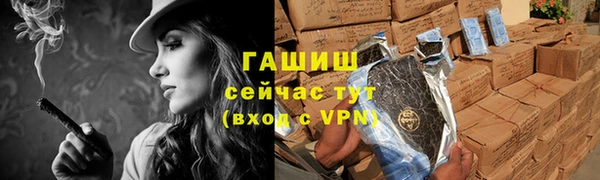 кокаин Лабытнанги