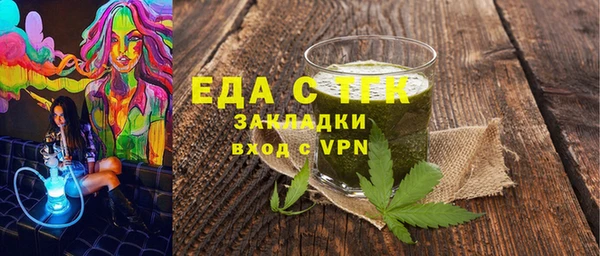 не бодяженный Ладушкин