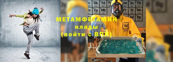 не бодяженный Ладушкин