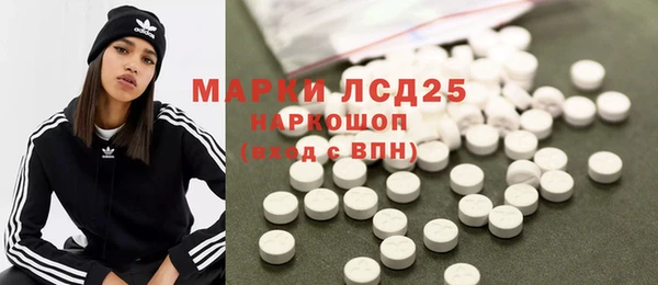 не бодяженный Ладушкин