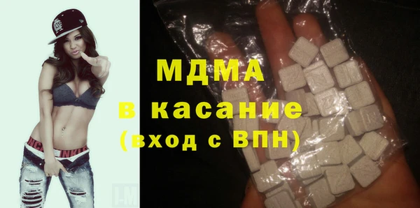 амфетамин Лагань
