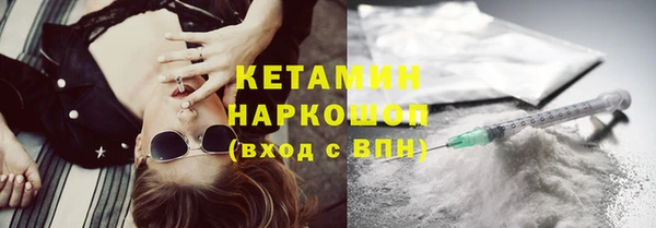 не бодяженный Ладушкин