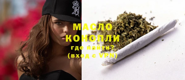 не бодяженный Ладушкин