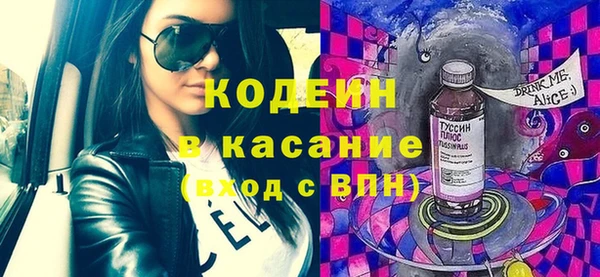 не бодяженный Ладушкин