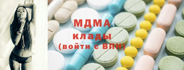 кокаин Лабытнанги