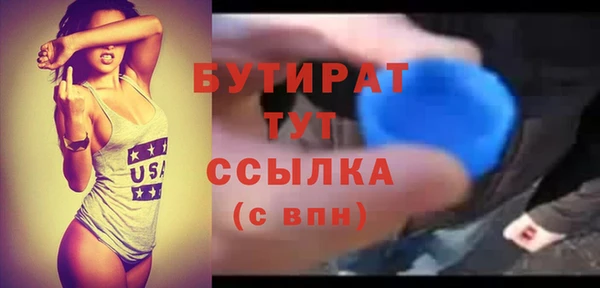 кокаин Лабытнанги