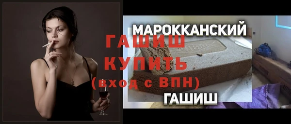 не бодяженный Ладушкин