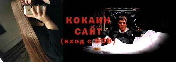 амфетамин Лагань
