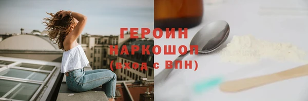 не бодяженный Ладушкин