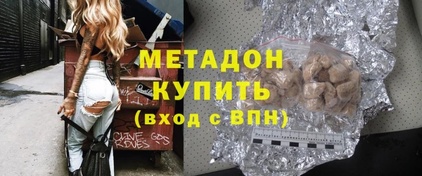 не бодяженный Ладушкин