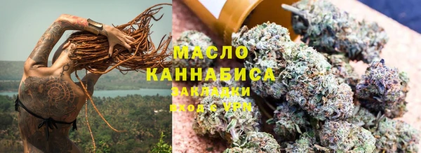 не бодяженный Ладушкин