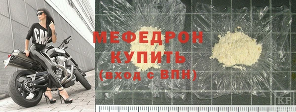 амфетамин Лагань