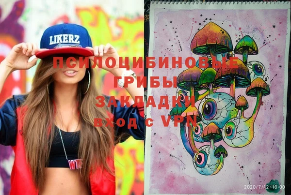 кокаин Лабытнанги