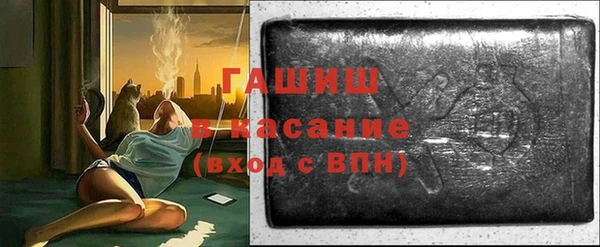 не бодяженный Ладушкин