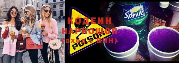 кокаин Лабытнанги