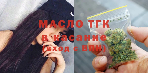 кокаин Лабытнанги
