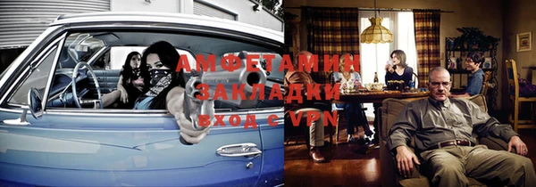 кокаин Лабытнанги