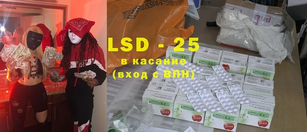 кокаин Лабытнанги
