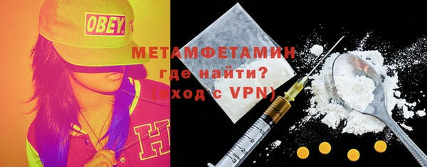 не бодяженный Ладушкин