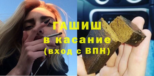 кокаин Лабытнанги