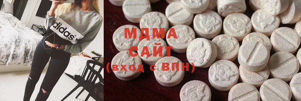 кокаин Лабытнанги