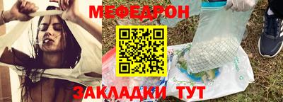 mdma Азнакаево