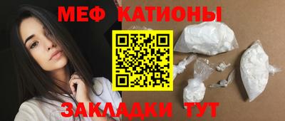 ALPHA-PVP Кулебаки