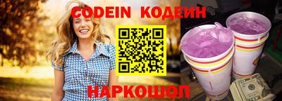mdma Азнакаево