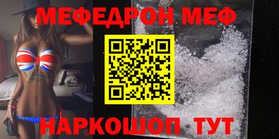 mdma Азнакаево