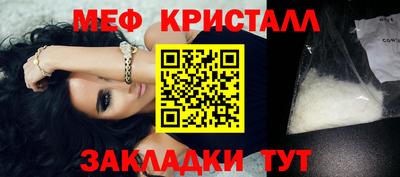 эйфоретик Кумертау