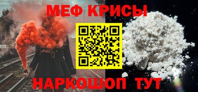 ALPHA-PVP Кулебаки