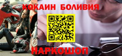 mdma Азнакаево