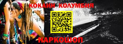 ALPHA-PVP Кулебаки