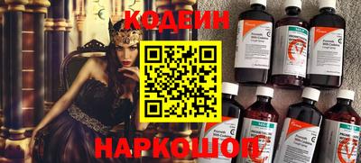 mdma Азнакаево