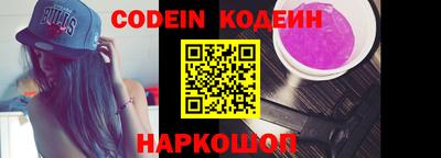 mdma Абакан
