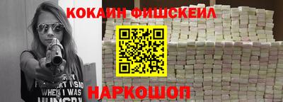 эйфоретик Кумертау