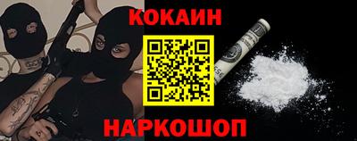 эйфоретик Кумертау