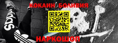 дмт Абинск