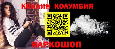 mdma Абакан