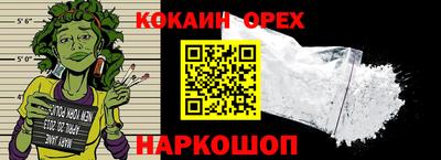 ALPHA-PVP Кулебаки