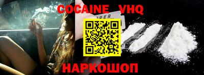 mdma Абакан