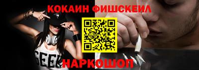 ALPHA-PVP Кулебаки