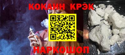 mdma Азнакаево