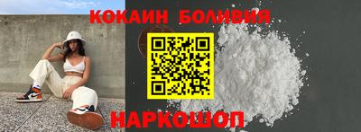 mdma Азнакаево