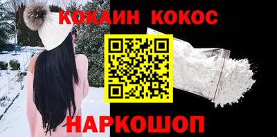ALPHA-PVP Кулебаки