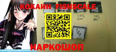 ALPHA-PVP Кулебаки