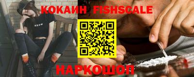 mdma Абакан