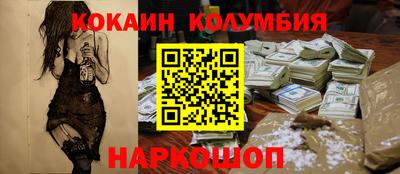 дмт Абинск